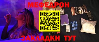 героин Нягань