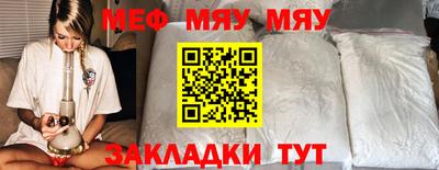 PSILOCYBIN Обнинск