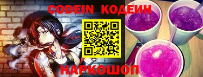 PSILOCYBIN Обнинск