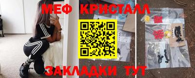 марки lsd Обь