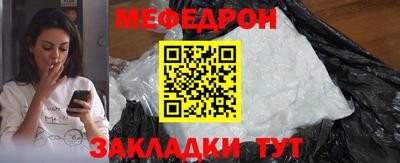 PSILOCYBIN Обнинск