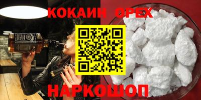 марки lsd Обь