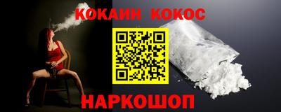 героин Нягань