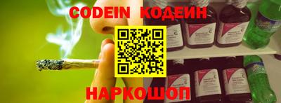 PSILOCYBIN Обнинск