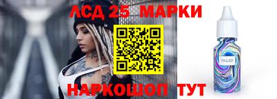 героин Нягань