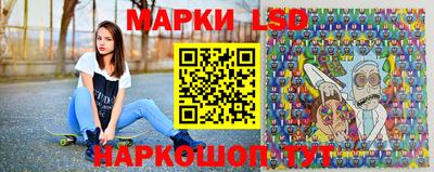 героин Нягань