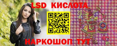 героин Нягань