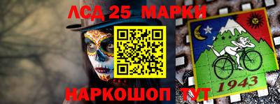 героин Нягань