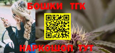 марки lsd Обь
