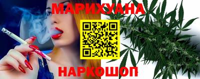 марки lsd Обь