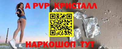 марки lsd Обь