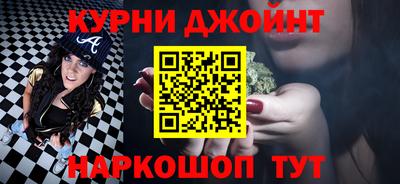 PSILOCYBIN Обнинск