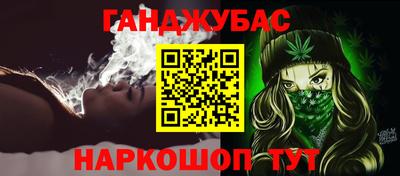 героин Нягань