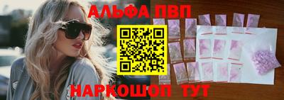 героин Нягань
