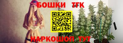 PSILOCYBIN Обнинск