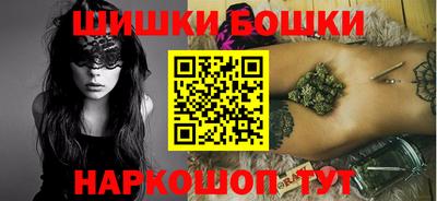марки lsd Обь