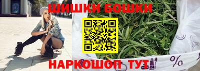героин Нягань