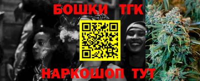 PSILOCYBIN Обнинск
