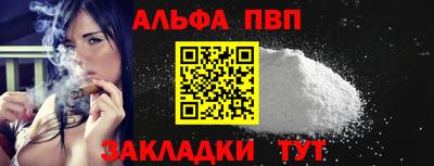 марки lsd Обь