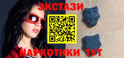 марки lsd Обь