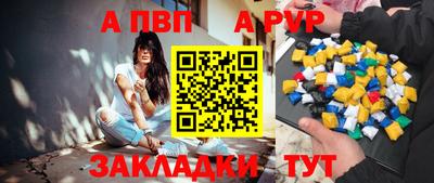 PSILOCYBIN Обнинск