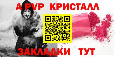 героин Нягань