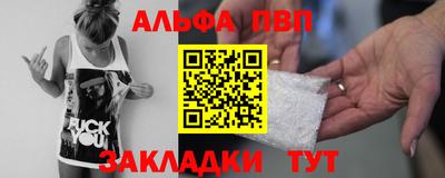 героин Нягань