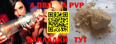 PSILOCYBIN Обнинск
