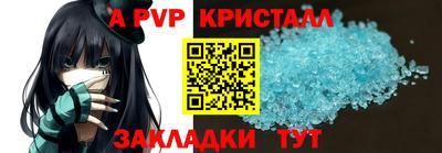 героин Нягань