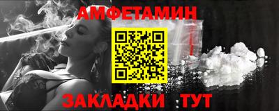 PSILOCYBIN Обнинск