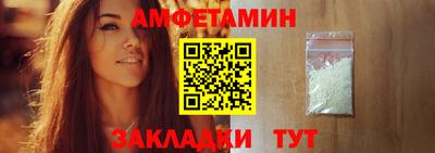 героин Нягань