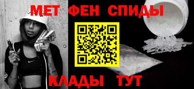 PSILOCYBIN Обнинск