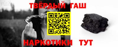 героин Нягань