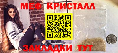 героин Нягань