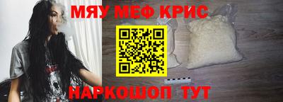 марки lsd Обь