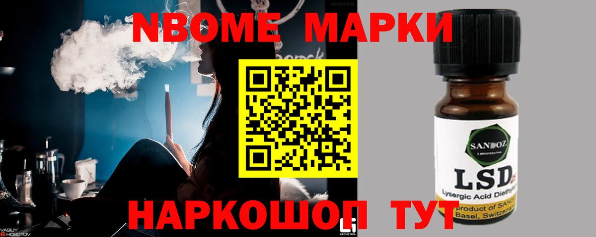 Ртищево  LSD-25 экстази ecstasy  LSD-25 экстази ecstasy  Вход с VPN 